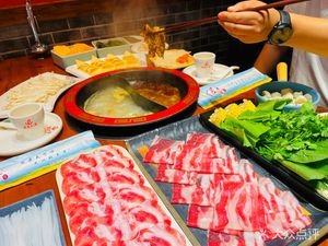 Shudao Renjia Hotpot (Liuying Road Qingnian Road Branch)