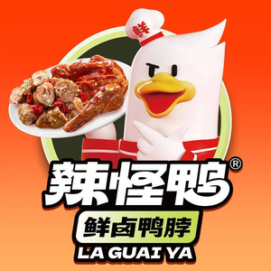 Spicy Duck (Tanxiang Yuan Branch)