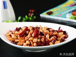 Jing Wu Dao Electric Roast Chicken Legs (Fufeng Branch)