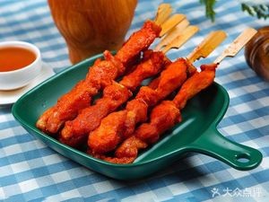 Shu Wang Hot Pot Spicy Noodles and Fried Skewers (Hengda City Store)