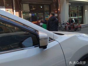 Korean Rotating Small Hot Pot (Wide City First Branch)