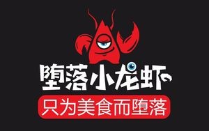 Duluo Lobster (Zhubang Store)