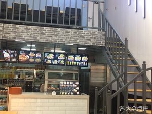 Peak Storm Meat Bun (Zhubang Plaza Branch)