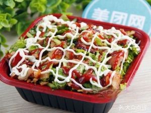 Baihe Rice Box (Wangwang Garden Store)