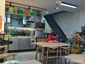Peng Peng Fragrant Boxed Meal (Wulong Fifth City Branch)