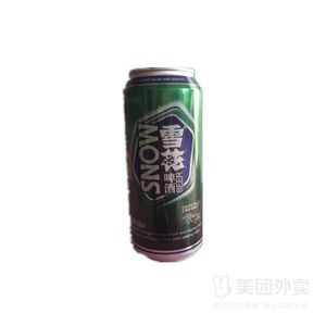 Old Lunch Box (Jingmei Tiancheng A1 District Store)