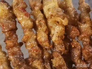 Fugui Big Meat Seafood (Dongtian·Qingnian Cheng A District Store)