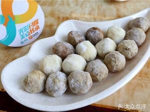 Da Hong Mu Charcoal Hot Pot (Kuangcheng Store)