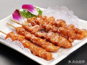 Fat Man Big Meat Seafood Skewers (First Store)