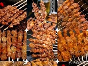Ruilong Roast & Steam Pavilion