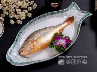 Yuanfeng Dajinpi Seafood Skewer City (Songjia Road Branch)