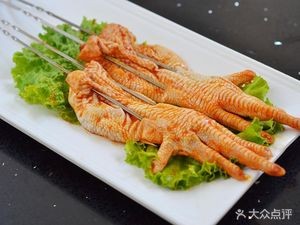 Xiao Lu Zi Street Stall BBQ Five-Yuan-Only (Le Jia Mingyuan Store)
