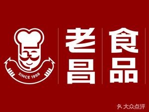 Lao Chang Food (Songjia Farmers Market Store)