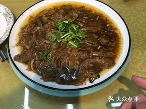 Cong Ji Huihaiyangcheng (Wulong Beidouxingcheng A Zone Branch)