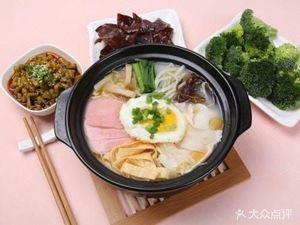 Sanpin Ge Crossing Bridge Rice Noodles (Yushu South Street Branch)