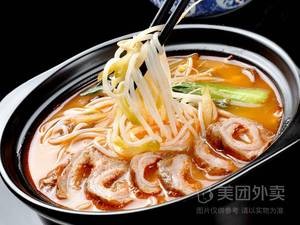 Pin Yuan Chicken Soup Rice Noodles
