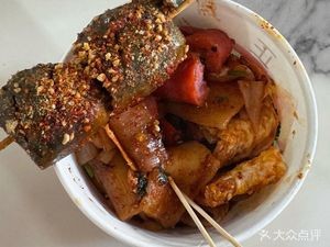 Wanli Noodle