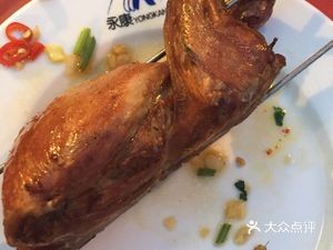 Golden Jade Big Meat Restaurant