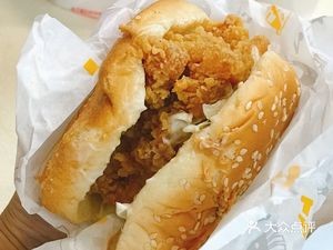 Wendy's (Beihuan Cheng Road Branch)