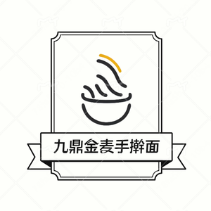 Jiuding Jinmai Handmade Noodles