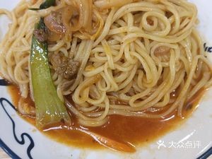 兰州手工牛肉面(英伦小镇A区店)