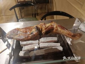Jin San Barbecue