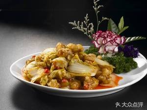 Cao Xiangju (Dongtian · Qingnian Cheng B District Store)