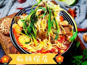 Xiao Xiao Nianhu Spicy Hot Pot (Kuangcheng Dongtian Branch)