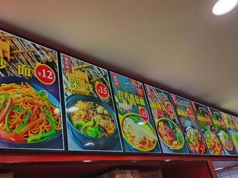 Bai Cai Ge Spicy Hot Pot (Nong'an North Street Branch)