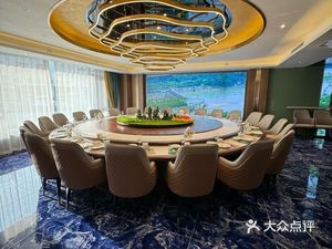 Little Fragrant Sichuan Fusion Cuisine (Renmin Avenue West Street Store)