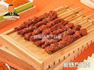 Jiao Zhenfeng's Shared Fried Foods (Wanmao Huijing New City Branch)