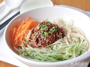 Duowei Lu Shouhanmian (Shanshuiwan Branch)