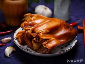 Xifulai Smoked and Seasoned Vegetable Shop (FAW 36 Block Store)