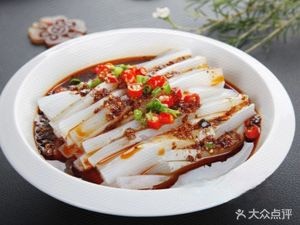 Xi Yu Da Hui Zu (One Belt Road 32nd Street Branch)