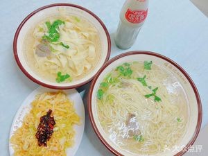 Ma Ji Hui Wei Chen Noodles (Auto Plant Branch)
