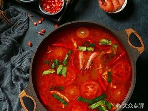 Shengren Charcoal Hotpot