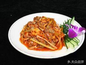 Authentic Mudan Peak Korean Restaurant