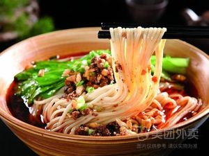 Manjiehuo Sichuan Spicy Hot Pot (Triangle Park Store)