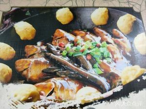 Zao Wangfu Iron Pot Stew (Provincial Road 102 Branch)