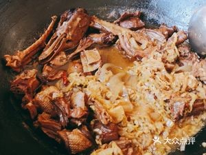 Yipinju Wood-Fired Iron Pot Stew
