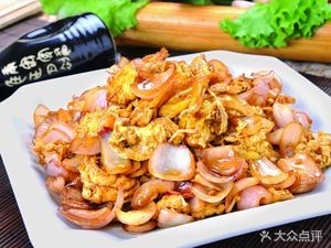 Chunguang Stewed Vegetables