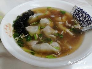 Fujibaozi
