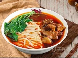 Shen Lao Tou Baozi (Gongshang College Branch)