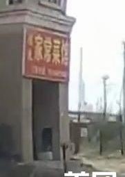Home-style Cuisine Restaurant