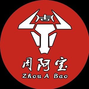 Zhou Abao Beef Bone Hot Pot (Kalun Store)