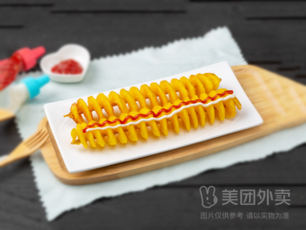 Xiao Deng's Fried Skewers Shop