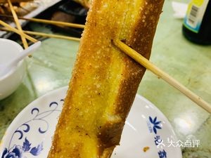 Jinshan BBQ (Kalun Old Street Branch)