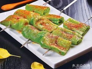 Yucheng Seafood BBQ Skewers