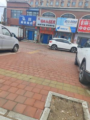 Fudi Private Kitchen (Hupan Xiangwan Branch)