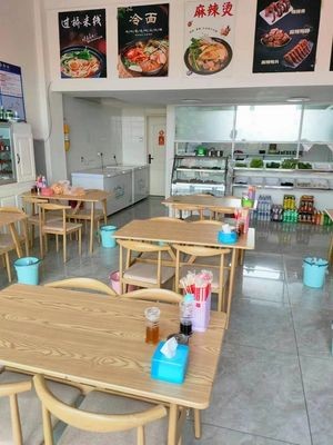 Hui Yuan Crossing Bridge Rice Noodles